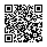 意總統召見歐銀前行長德拉吉 或邀籌組新政府