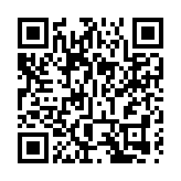 香港婦聯冀政府支援學童網上學習