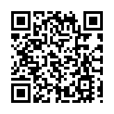 環境運動委員會嘉許綠色校園 72校獲「香港綠色學校奬」