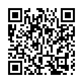 平保去年少賺4% 派息增7%