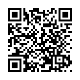  彭博：螞蟻集團與中國監管機構達成重組協議