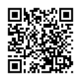 科興新冠疫苗申請有條件上市 國家藥監局已受理 