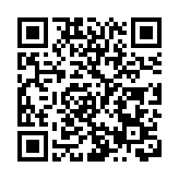 【商報圖說】港人移民潮？淨遷移數字指...