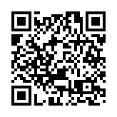 【行業調研】 部分「B仔股」傳利好 生物科技股當炒