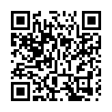 巴勒斯坦：反對個別國家藉涉疆問題干涉中國內政