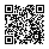 警方旺角進行代號「搜鷁」掃黃行動 拘兩名非法入境女子