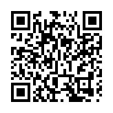 15條新措施！廣東省進一步深化粵港合作