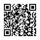 進政府總部須掃「安心出行」 公務員贊同措施