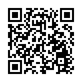 廣東面向港澳人士招錄5名公務員