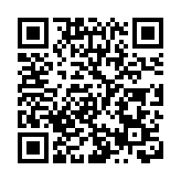 健倍苗苗每股定價1.2元 一手中簽率8%