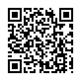 心通醫療料今年銷售額大幅增長 今首日上市較招股價漲76.23%