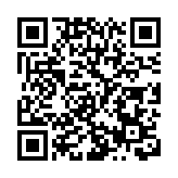 公安部：1月份以來790人被納入限制乘坐民用航空器嚴重失信人員名單
