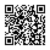 粵藥監通報十件藥械化典型案件