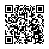 昂山素姬遭軍方起訴扣押至本月中 緬甸全民禁用FB