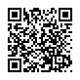 最高法：嚴重犯罪即使被告人認罪認罰 該重判仍要重判