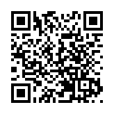 中銀香港投資總資產按年增長9% 線上理財交易倍增