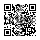 阿里發10至40年期美元債 定價較同期美債高水