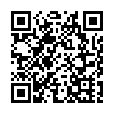 銀行公會：BNO不能用作開戶證明文件