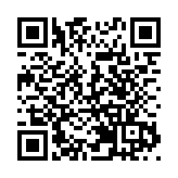 中日舉行第十二輪海洋事務高級別磋商