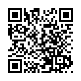 拜登承諾不會讓家庭成員在白宮任職