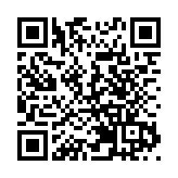 深汕合作區港澳返鄉人員核酸檢測全陰