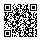 2020年廣東立案查處藥械化違法案件涉案貨值1.73億元