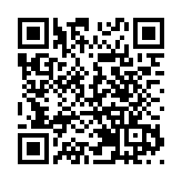 2020中国与中东歐雙邊貿易首次超過千億美元