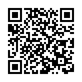 市民投訴教協僭建 促屋宇署公布實情