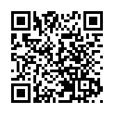 山頂文輝道住宅地明截標 估值料達65億元