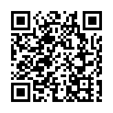 意大利總統授權經濟學家德拉吉組建新政府