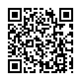 2020年海南離島免稅全年總銷售增長103.7%