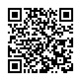 帝御‧嵐天本周六首輪銷售 暫超購逾11倍
