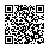 台防務部門稱一艘美艦駛經台灣海峽 拜登就任後首次