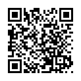 平保：考慮為華夏幸福投資作撥備 最大規模540億元