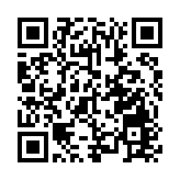 特朗普辯護團首次回應彈劾案：彈劾違憲