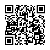 建制派：5項新立法體現行政立法有效合作 推動社會穩定