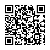 中聯航運在穗簽訂集裝箱船訂造合同