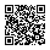 涉藏逾30枚土製煙霧彈 起重機司機被判囚38月