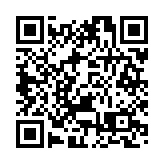 黃喜潤：做好金融服務 加快灣區建設