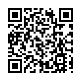 和電香港：去年5G整體業務收入倍數增長