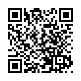 2020中國最美逆行者短視頻全球開播  《一封家書》等熱播