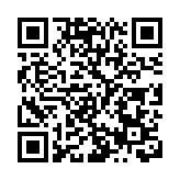 警方捣破旺角色情光碟工廠及銷售點 拘捕13人