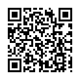 有片丨法國法院判法國未遵守《巴黎氣候協定》 共需賠償4歐元