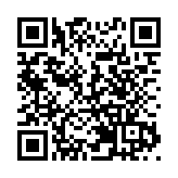 2020年深圳跨境電商蓬勃發展