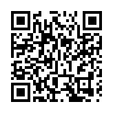 金管局：港銀應要求不接受持BNO開戶