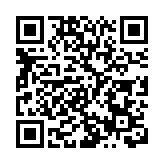 美眾院共和黨人拒懲爭議議員格林 佩洛西訴諸表決