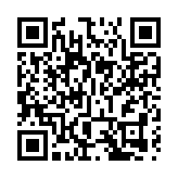 莞政協建言「灣區都市 品質東莞」建設再提速