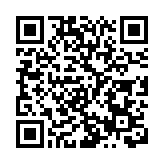 證券界與財庫局官員會面 反對上調股票印花稅