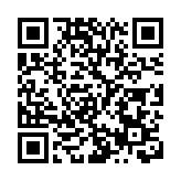 深圳唯一上榜  福田區司法局獲評全國抗疫先進集體