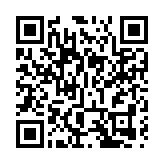 雲上普法「不斷檔」 深圳寶安喜迎「法治文化年」